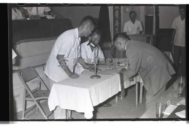 登錄號:KH2002.012.0286藏品圖，第28張