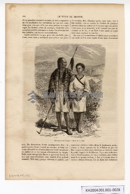 約翰‧湯姆生（John Thomson）的臺灣南部圖像藏品圖，第28張