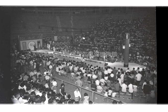 登錄號:KH2002.012.0781藏品圖，第28張