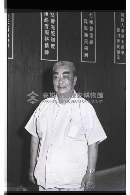 登錄號:KH2002.012.0381藏品圖，第28張