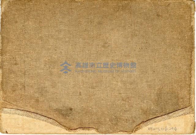 登錄號:KH2003.008.0204藏品圖，第28張