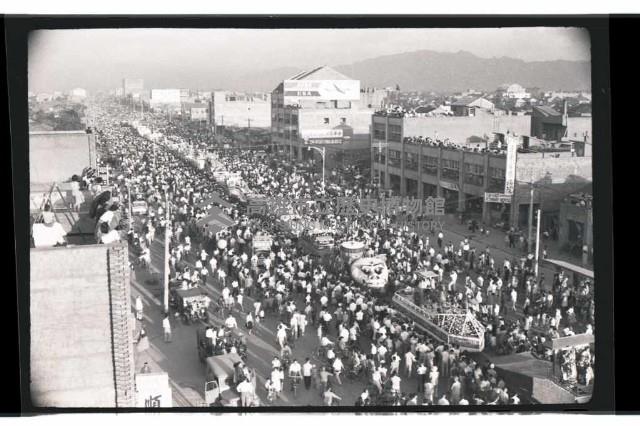 登錄號:KH2002.011.0022藏品圖，第28張