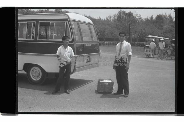 登錄號:KH2002.012.0592藏品圖，第28張