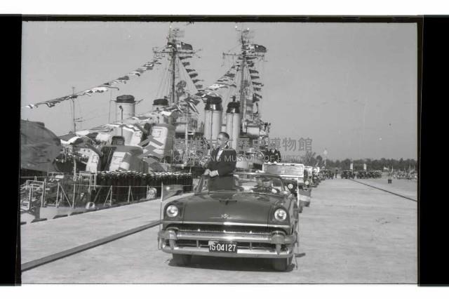 登錄號:KH2002.015.0082藏品圖，第28張