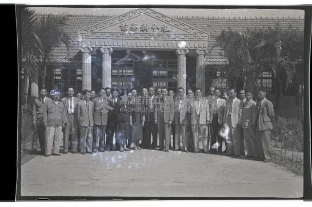 登錄號:KH2002.009.0027藏品圖，第28張