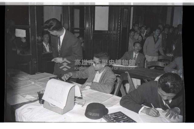 登錄號:KH2002.009.0115藏品圖，第28張