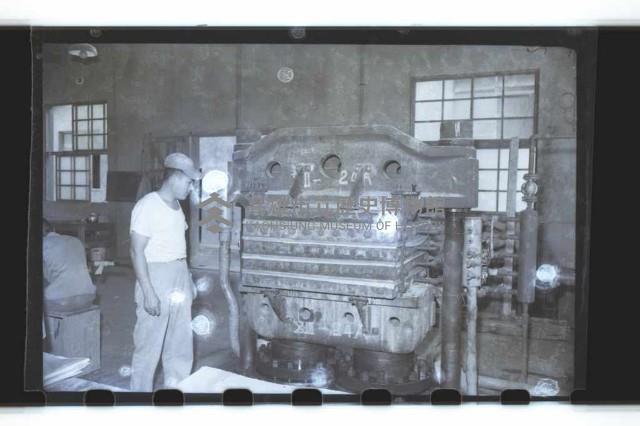 登錄號:KH2002.018.0035藏品圖，第28張