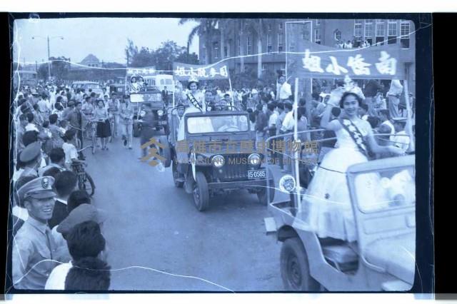 登錄號:KH2002.012.0229藏品圖，第28張