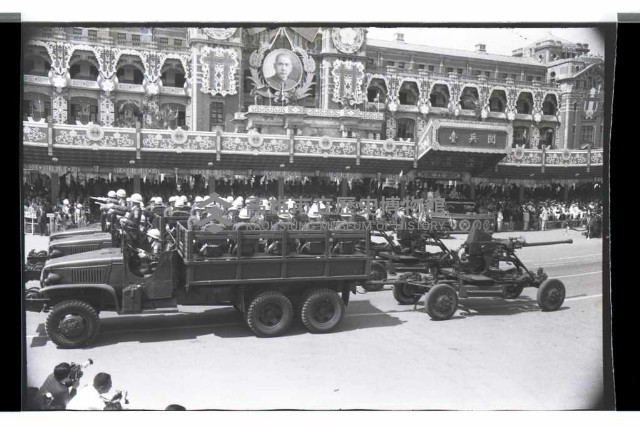 登錄號:KH2002.011.0019藏品圖，第28張