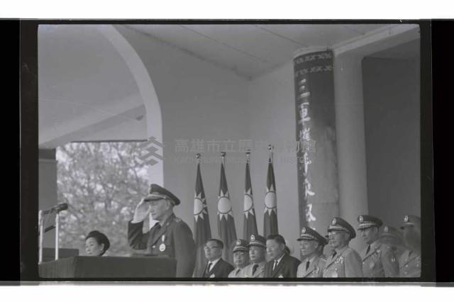 登錄號:KH2002.019.0249藏品圖，第28張