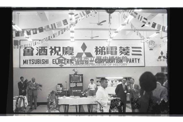 登錄號:KH2002.012.0603藏品圖，第28張