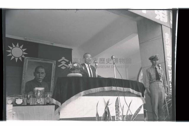 登錄號:KH2002.015.0093藏品圖，第28張