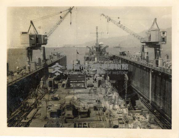 登錄號:KH2006.028.0018藏品圖，第88張