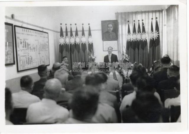 登錄號:KH2006.028.0003藏品圖，第88張