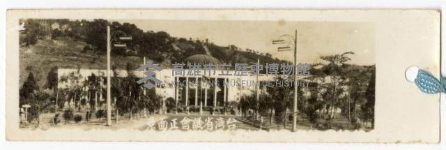 登錄號:KH2006.028.0008藏品圖，第198張