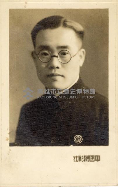 登錄號:KH2006.028.0018藏品圖，第298張