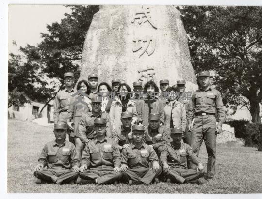 登錄號:KH2006.028.0009藏品圖，第198張