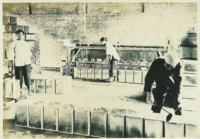 登錄號:KH2003.008.0179藏品圖，第98張