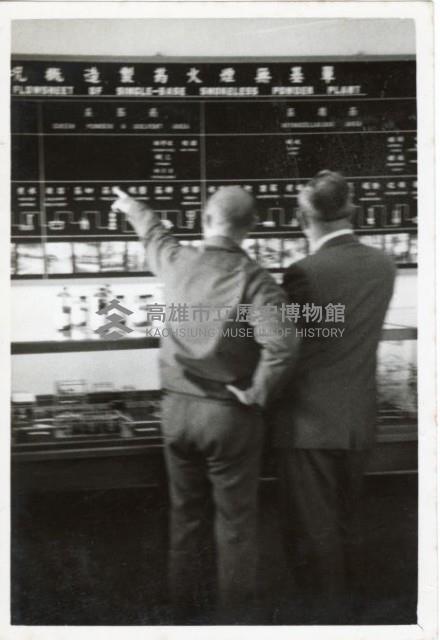 登錄號:KH2006.028.0003藏品圖，第168張