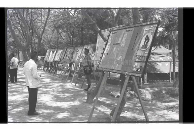 登錄號:KH2002.007.0287藏品圖，第68張