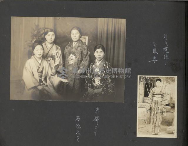 高雄縣美濃鎮吉洋國民小學相本一本（相本B）藏品圖，第49張