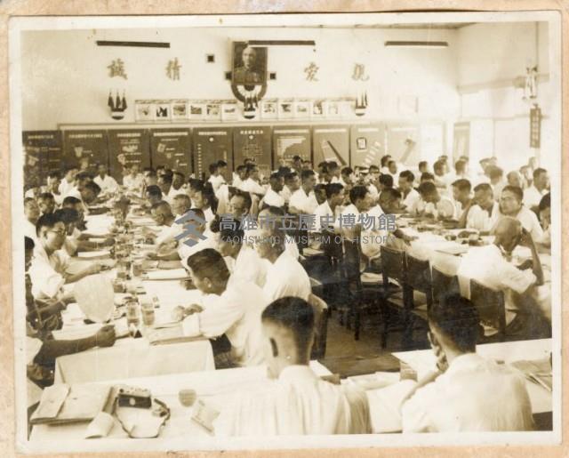 登錄號:KH2006.028.0009藏品圖，第48張