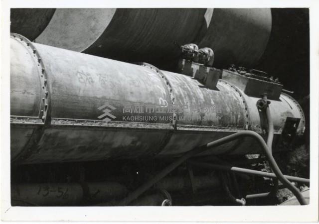 登錄號:KH2006.028.0004藏品圖，第148張