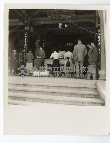 登錄號:KH2006.028.0009藏品圖，第248張