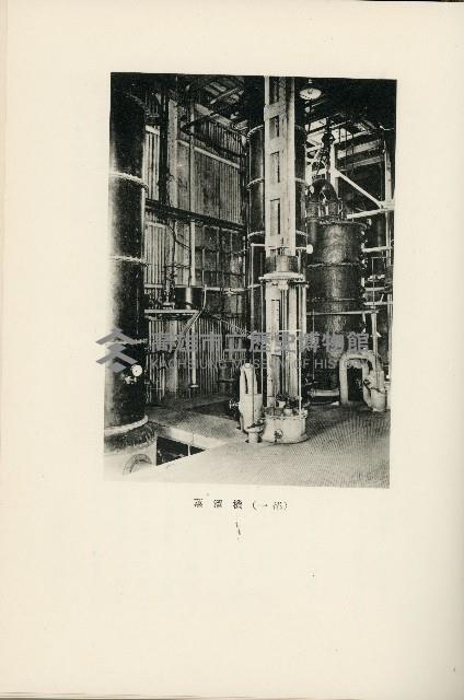 登錄號:KH2003.008.0178藏品圖，第449張