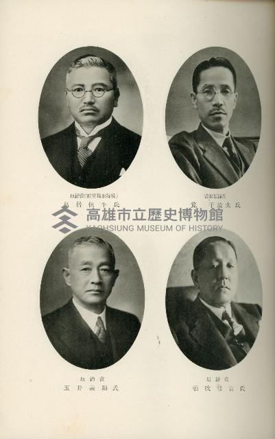 登錄號:KH2003.008.0178藏品圖，第49張