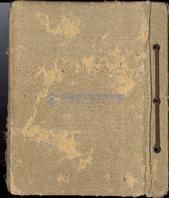 登錄號:KH2003.008.0130藏品圖，第48張