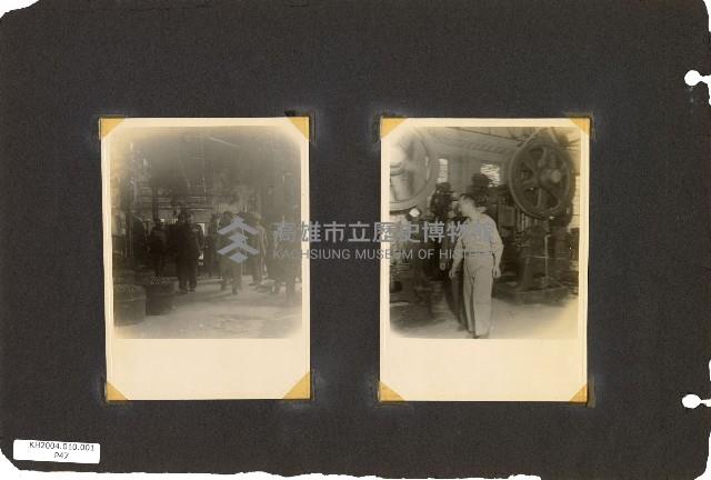 206兵工廠及硫酸亞廠建廠廠房建設及人物照片藏品圖，第48張