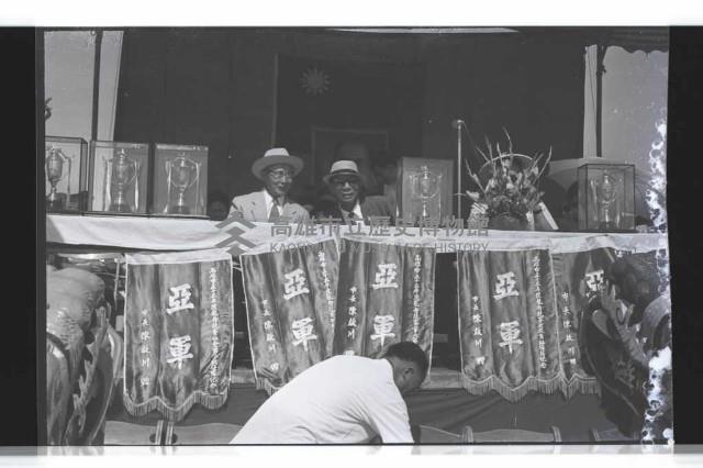 登錄號:KH2002.017.0191藏品圖，第48張