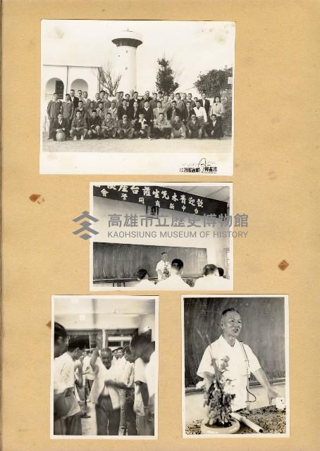 登錄號:KH2006.028.0002藏品圖，第48張