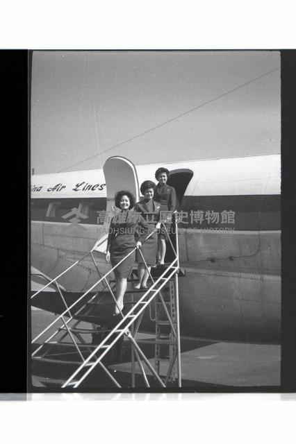 登錄號:KH2002.008.0025藏品圖，第48張