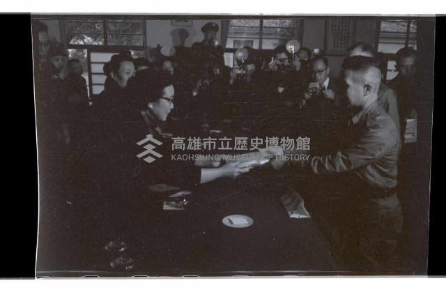 登錄號:KH2002.019.0135藏品圖，第38張