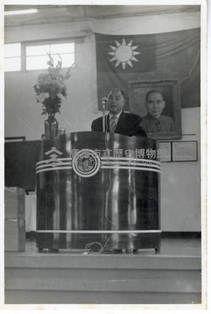 登錄號:KH2006.028.0003藏品圖，第48張