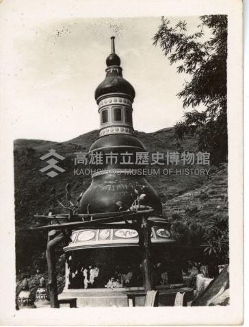 登錄號:KH2006.028.0018藏品圖，第379張