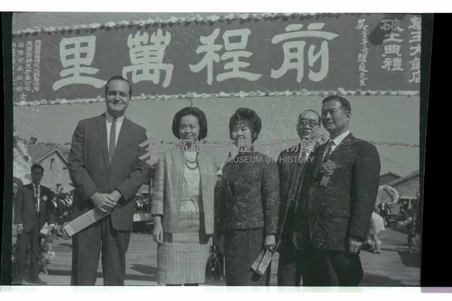 登錄號:KH2002.010.0149藏品圖，第78張