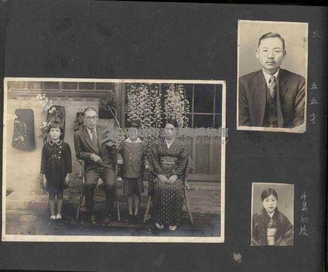 高雄縣美濃鎮吉洋國民小學相本一本（相本B）藏品圖，第19張