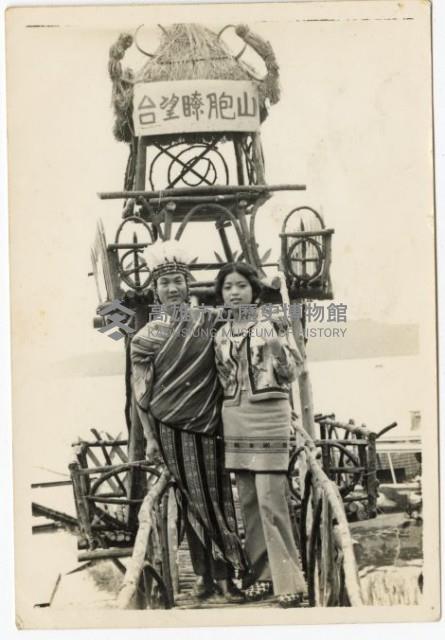 登錄號:KH2006.028.0008藏品圖，第118張