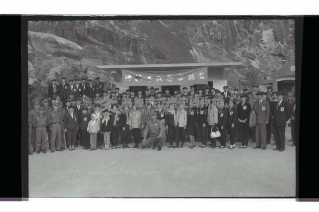 登錄號:KH2002.012.0528藏品圖，第18張