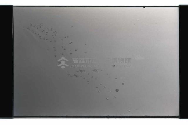 登錄號:KH2002.019.0148藏品圖，第18張