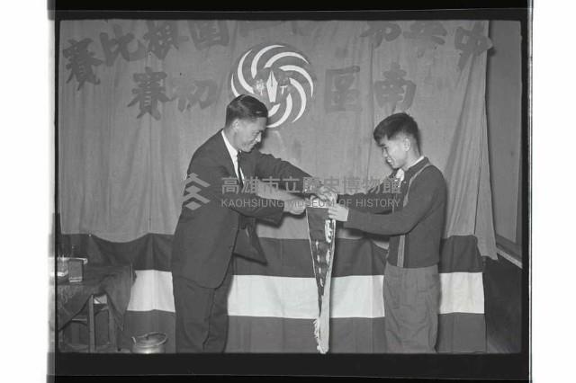 登錄號:KH2002.012.0588藏品圖，第18張