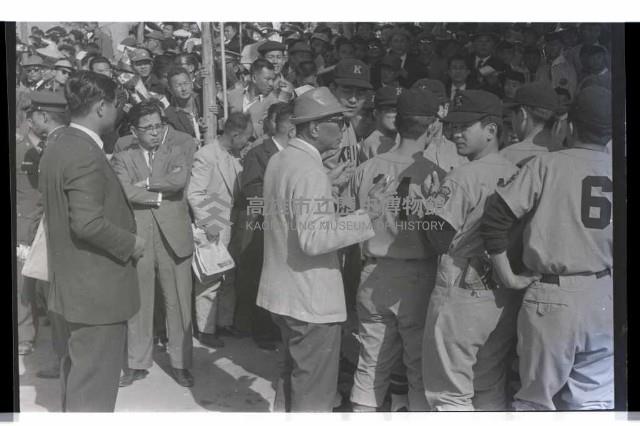 登錄號:KH2002.014.0088藏品圖，第18張