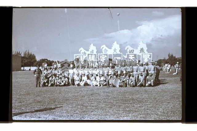 登錄號:KH2002.019.0238藏品圖，第18張