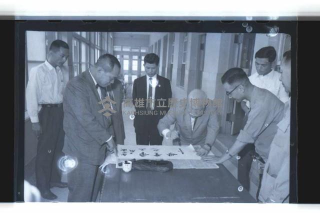 登錄號:KH2002.018.0038藏品圖，第18張