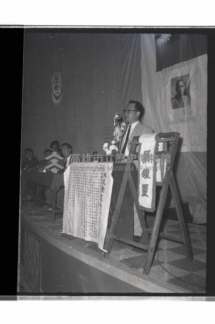 登錄號:KH2002.009.0178藏品圖，第18張