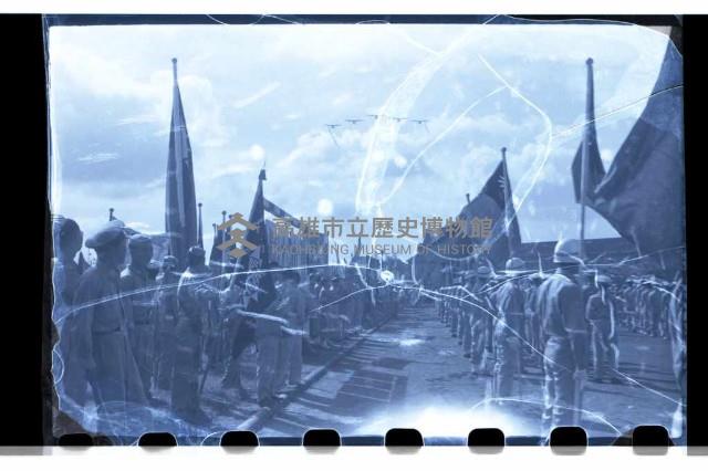 登錄號:KH2002.012.0220藏品圖，第18張