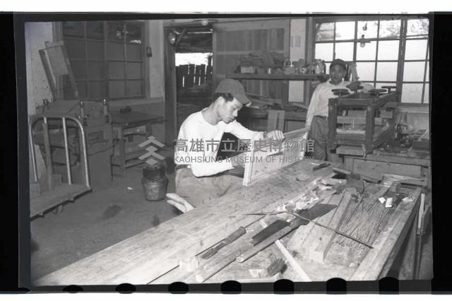 登錄號:KH2002.018.0020藏品圖，第18張